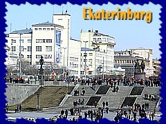 Cropped photo with borders and text.
The same Ekaterinburg Historic Park only at daytime. (Click for a larger picture)